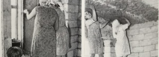 Как замешивали глину в старину